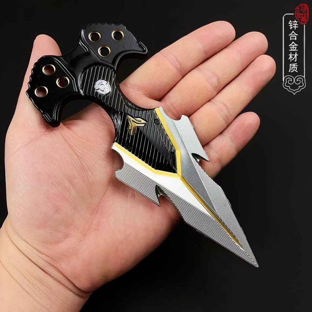 暗区突围周边武器寒牙手刺合金模型摆件金属刺手同款饰品男孩玩具