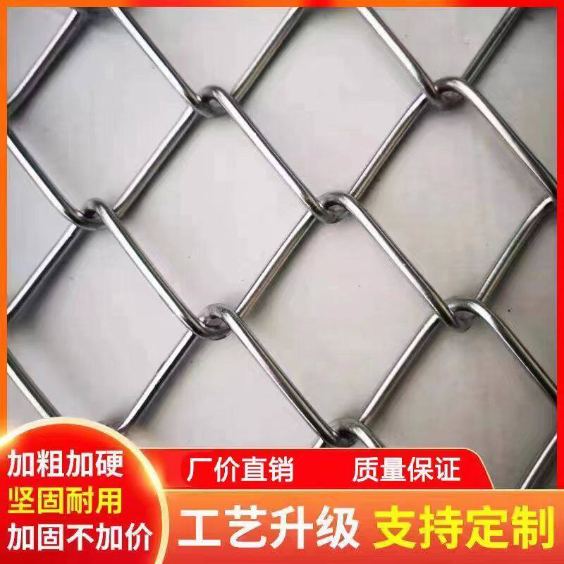热镀锌铁丝网围栏网养鸡鸭马牛羊圈围栏果园防护网铁网格网钢丝网