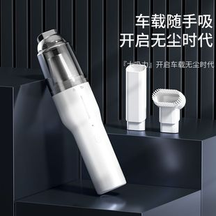 充电大功率手持强力除 家用吸灰神器迷你无线车载吸尘器便携式