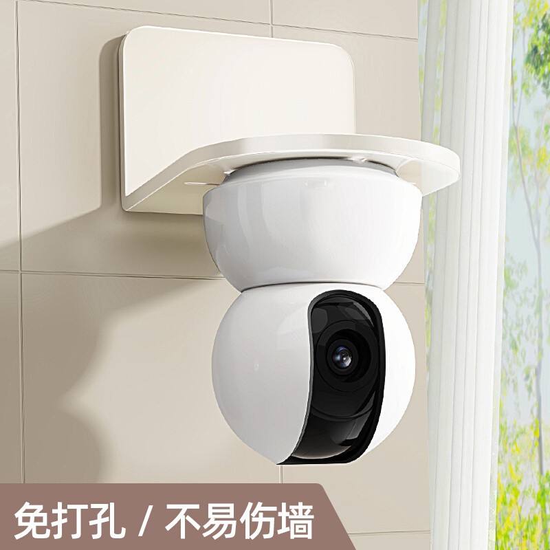 摄像头室内支架免打孔监控机架家用室外墙上置物架路由器放置架子
