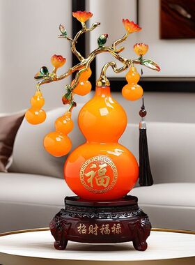新中式纯手工葫芦招财摆件柿柿如意祝福乔迁高端装饰