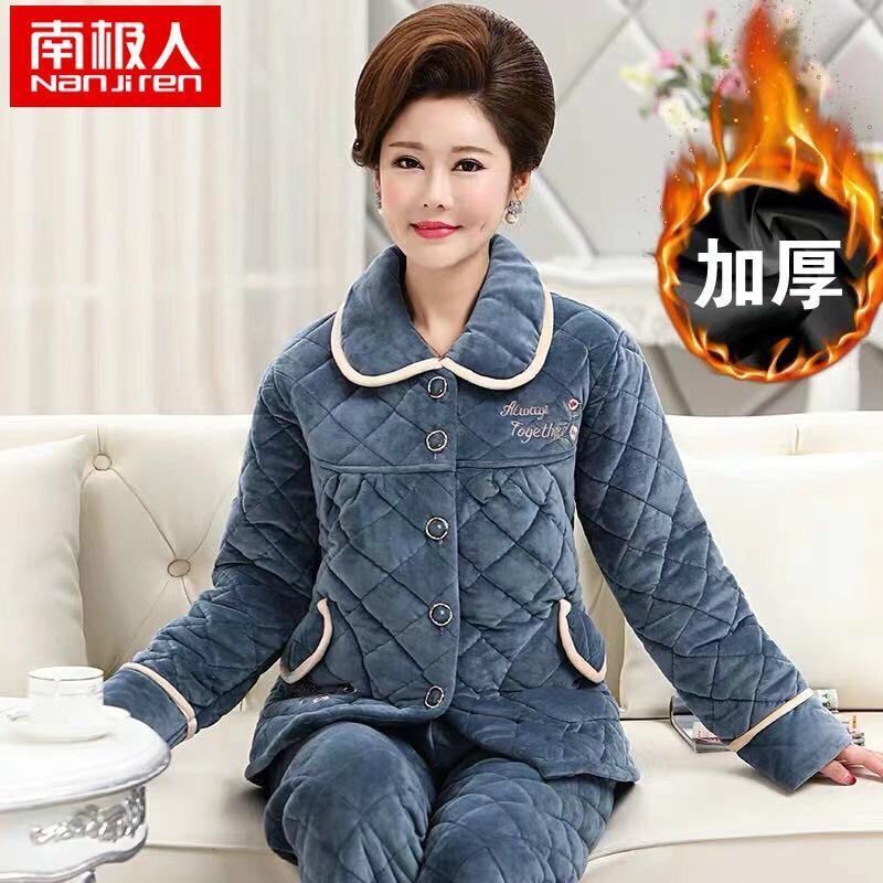 南极人冬季睡衣女三层加厚珊瑚绒夹棉中老年妈妈加绒家居服套装