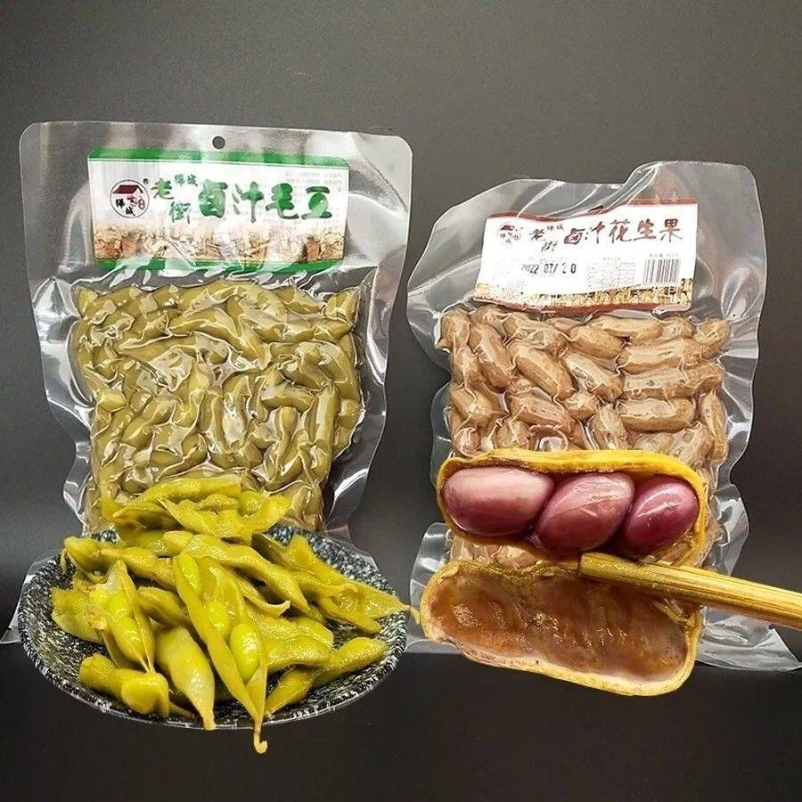 桦城老街水煮卤汁花生卤汁毛豆下酒菜五香毛豆带壳花生果即食卤味