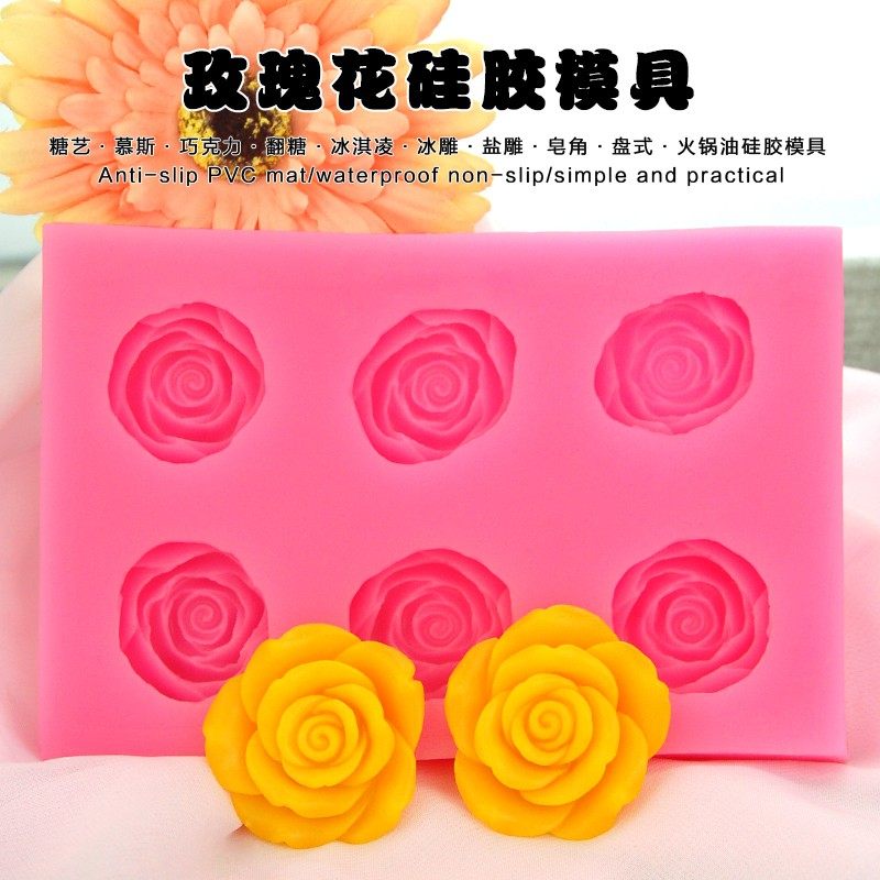 网红玫瑰花棒棒糖模具立体创意烘培DIY硅胶模具6朵玫瑰花棒棒糖模