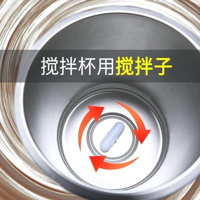 搅拌杯磁力棒搅拌杯配件零配磁力棒搅拌杯磁力棒胶囊转子磁铁搅拌