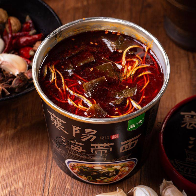 可口免煮襄阳牛肉面桶装高汤包牛油包速食网红襄阳牛杂面特产海带,粮油调味/速食/干货/烘焙,面条/挂面（无料包）,淘宝优惠券,粉丝福利购,淘宝优惠卷