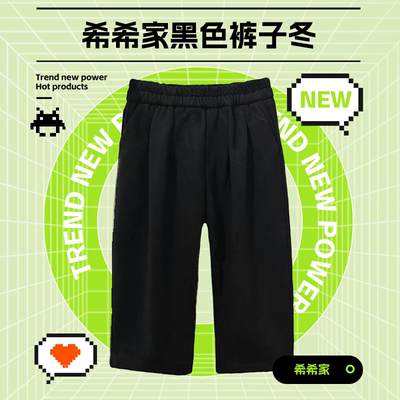 儿童西装套装毛呢外套男童秋冬新款森系加绒花童礼服呢子西服冬季