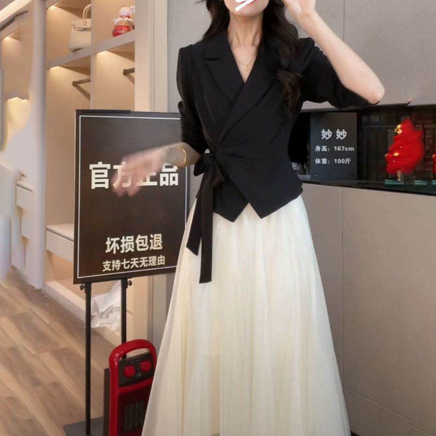 2026新款气质春秋西装高级感上衣超仙的半身网纱裙两件套套装女