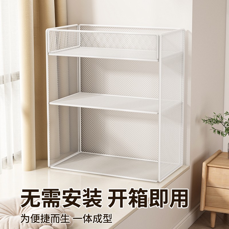 飘窗收纳柜放阳台储物柜书柜窗台置物架书架柜子空间利用神器卧室