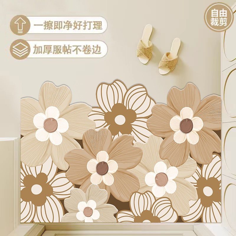 【皮革】奶油风免洗脚垫门垫入户门门口防滑玄关耐脏进门裁剪地垫