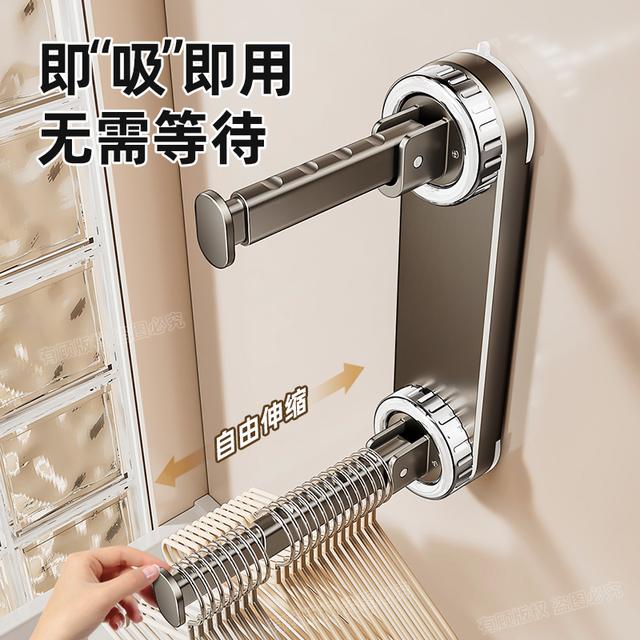 吸盘阳台衣架收纳神器免打孔家用多功能挂钩折叠挂衣架子墙上壁挂