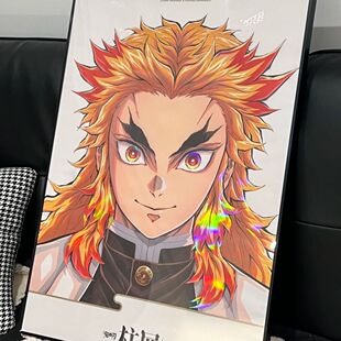 柱展海报柱展鬼灭之刃大海报九柱时透蜜璃周边二创精美海报蝴蝶忍