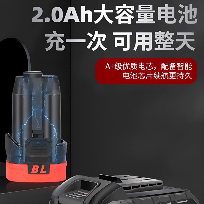 东城款无刷小钢炮大功率充电钻多功能家用手电钻充电电动螺丝刀