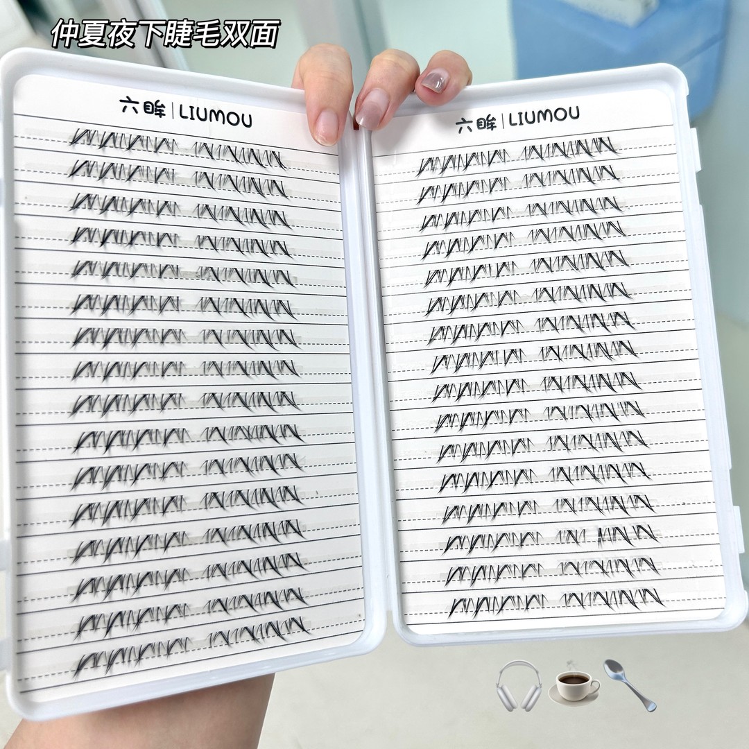 六眸仲夏夜下睫毛女自然款大盒睫毛书假眼睫毛分段单簇懒人自嫁接