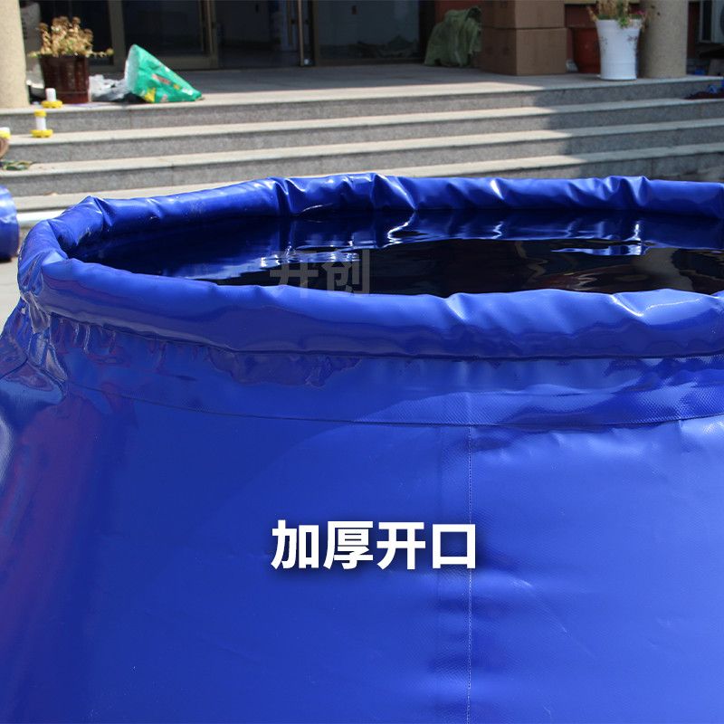农村自建房储水罐软体水袋水囊可折叠水罐耐磨储水农用户外定制抗