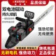 奎帝斯18寸锂电锯家用双驱大功率充电式 电链锯户外手持强力伐木锯