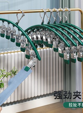 不锈钢袜子夹多夹子防风家用晾衣架多功能晒袜子专用晾衣夹子HZX