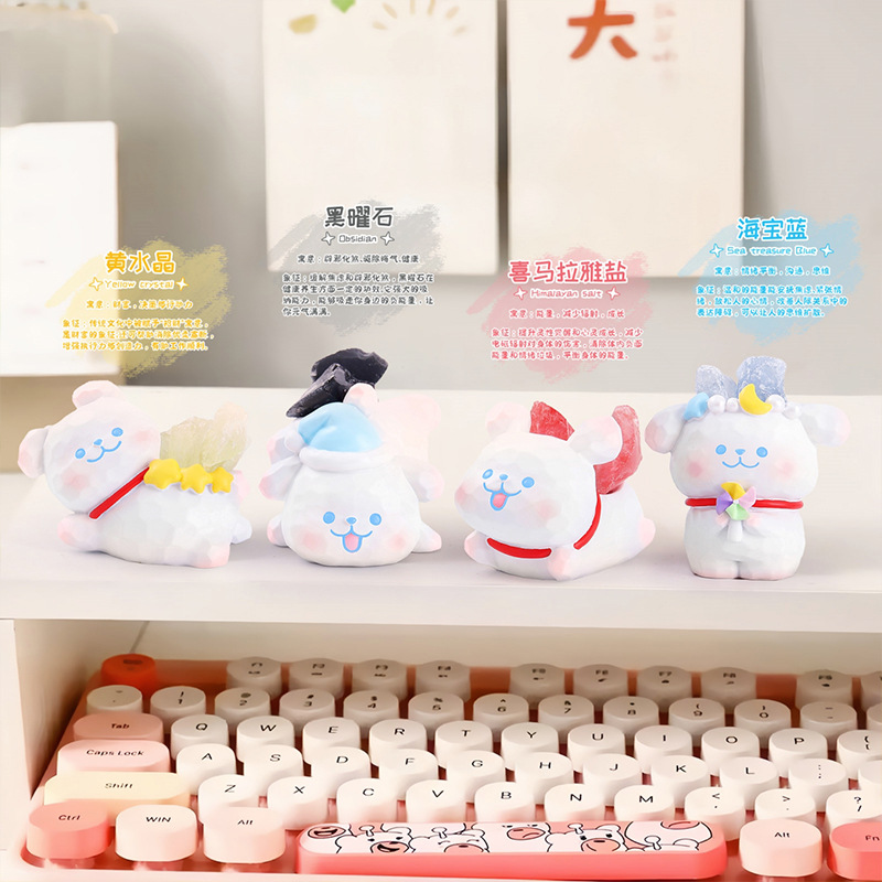 正版雪白汪汪小豆丁水晶盲盒摆件小狗狗原石公仔卡通手办生日礼物