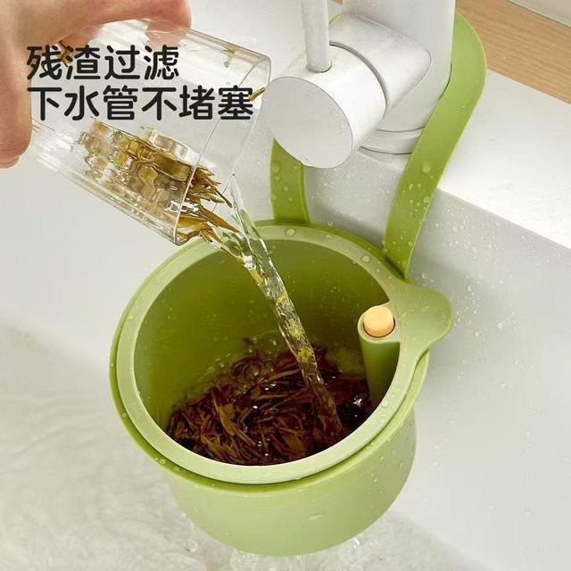【一键倒渣】可挂式水槽沥水篮家用厨房分离食物残渣过滤篮滤水篮