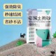 超强除臭狗砂优选结团防臭尿砂狗沙低尘强力强效吸水铲屎狗用工艺