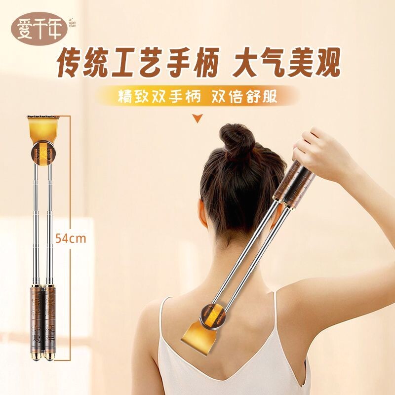 新款双管神器抓背抓折叠痒痒挠便携式全身伸缩抓背器挠痒抓痒耙子