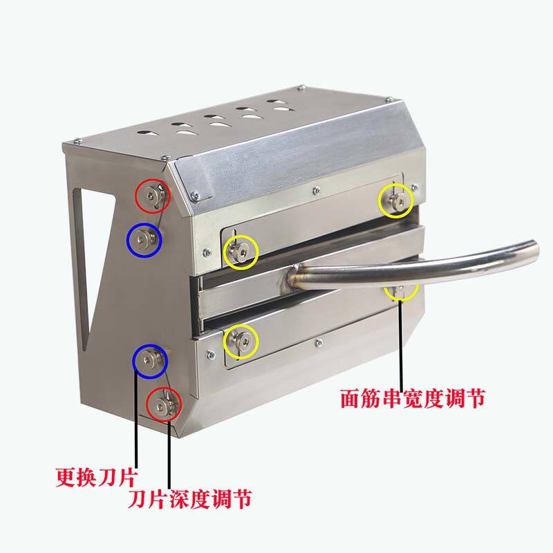 面筋机器小型对手工商用面筋串切花机子烤面筋切面机面筋卷全自动