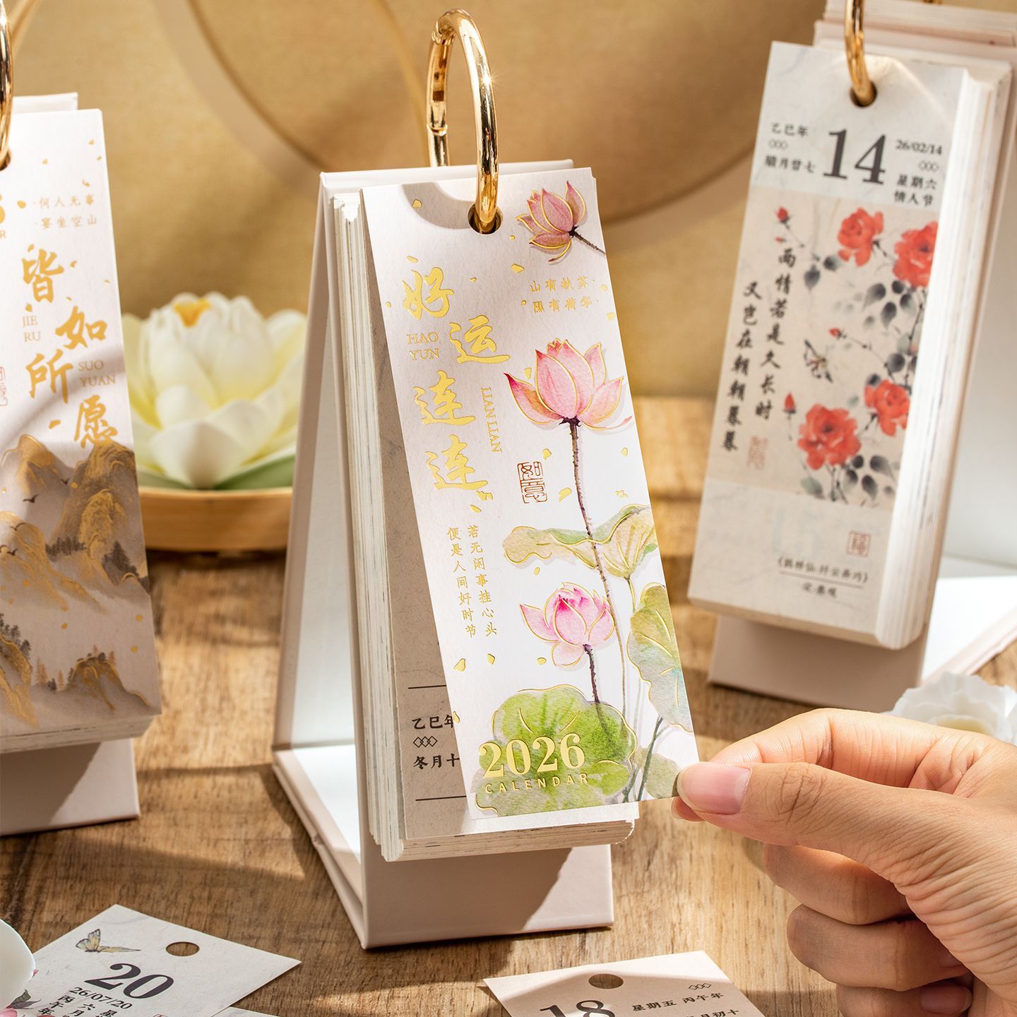 2026年中国风诗词单向日历ins风高颜值桌面摆件打卡记事备忘台历