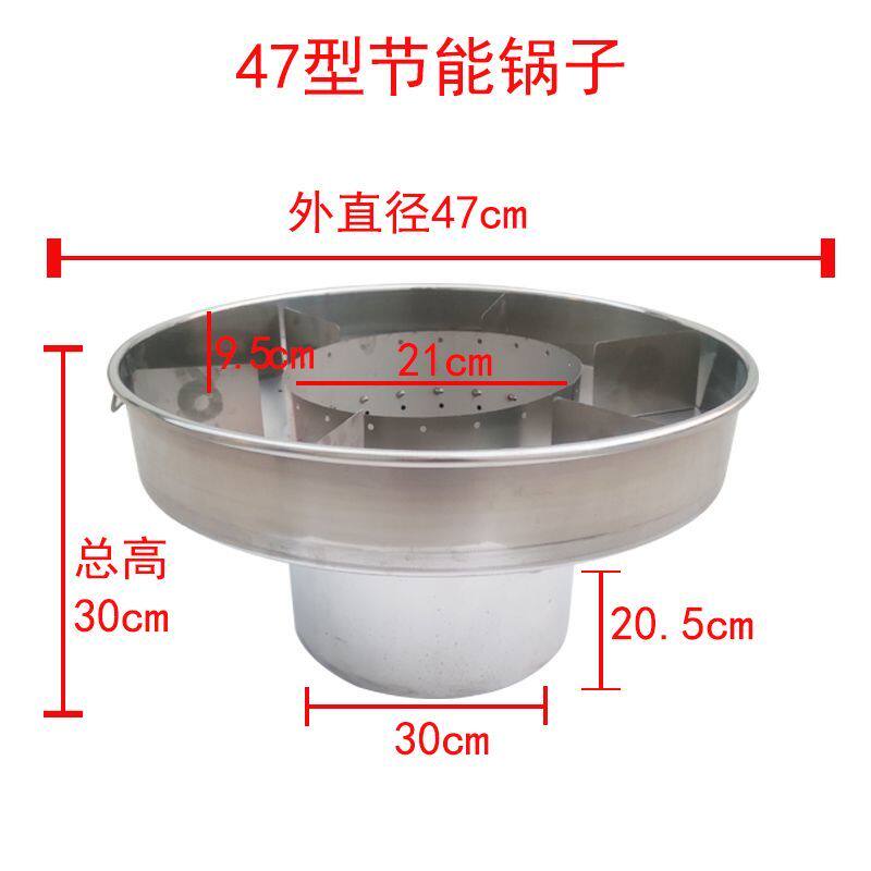 港式节能喷泉牛杂锅商用摆摊移动多功能麻辣烫锅汤煮面粉燃气电热