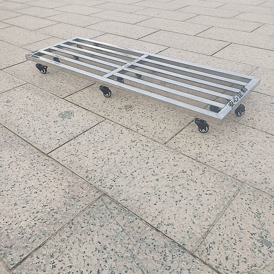 不锈钢万向轮移动托架阳台花架落地万向底座长方形花盘架盆栽底架