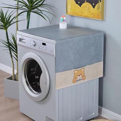 洗衣机防尘罩防尘垫冰箱盖布遮尘盖垫防水全自动滚筒洗衣机防晒罩