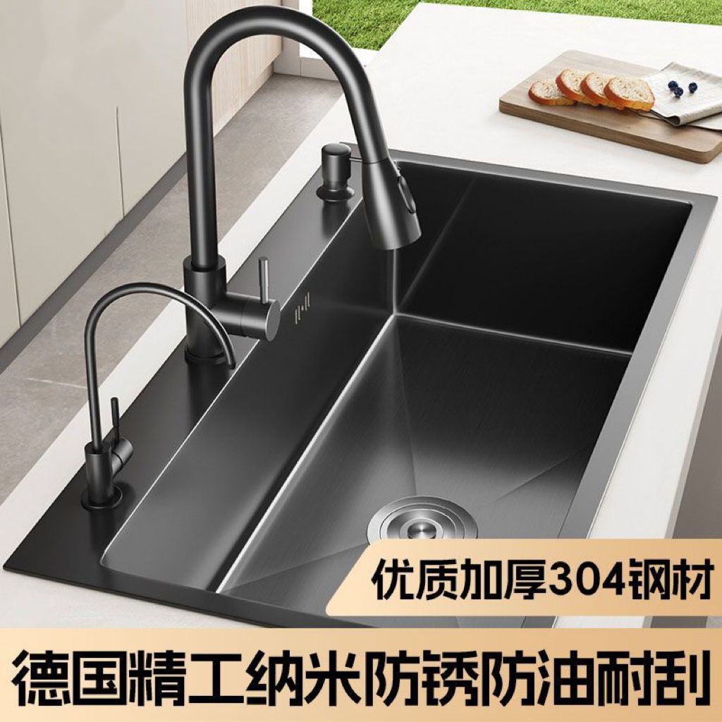 厨房水槽黑纳米手工大单槽加厚304不锈钢家用水槽洗碗池洗菜盆