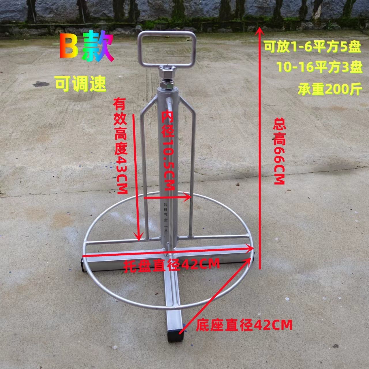 电工新款放线器调速放线架子带轮穿线辊子放线盘布线工具0-16平方