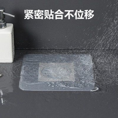 老式下水口封盖硅胶地漏防臭器防臭盖防臭垫卫生间防臭防虫厕所下