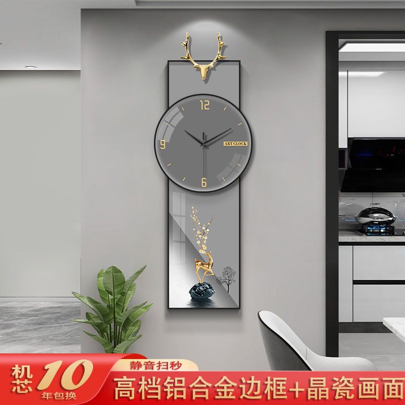 新款麋鹿玄关装饰画钟表挂钟客厅家用创意餐厅表挂墙静音时钟轻奢