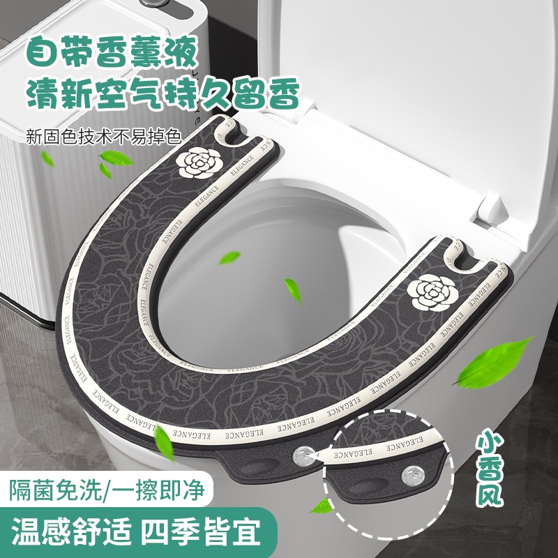 马桶套印染易清洗清新防水免洗马桶垫坐垫 风防水马桶垫