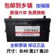 驼动力加强蓄电池12V120AH农用三轮拖拉机堆高机堆高机120AH啓动