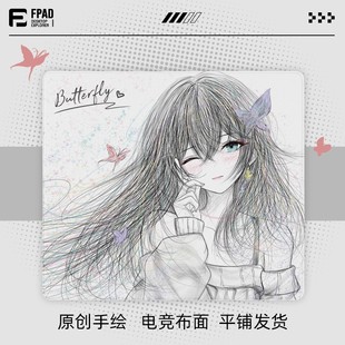 FPAD【梦蝶】二次元线稿电竞鼠标垫细面防水桌垫限定款FPS游戏专