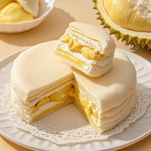 新口味焦糖杏仁蛋糕0蔗糖榛子巧克力动物奶油芝士芋泥七年五季