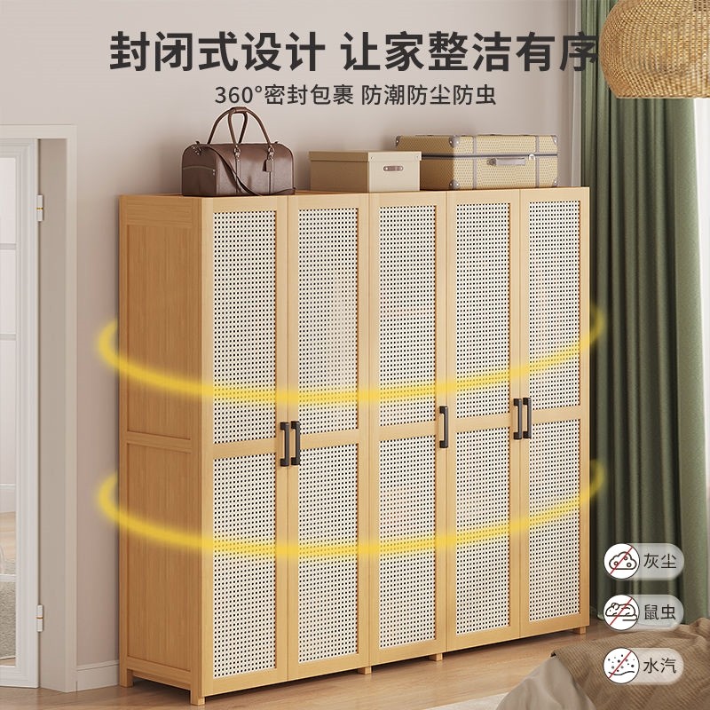 衣柜家用卧室出租房用简易组装经济型楠竹儿童小户型收纳柜子衣橱