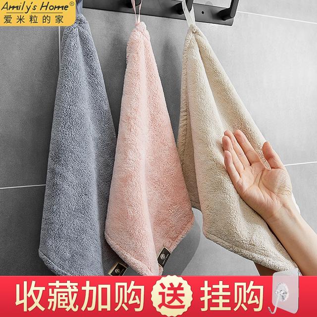 厨房卫生间擦手巾挂式超强吸水加厚加大抹手布手帕洗手间干手毛巾