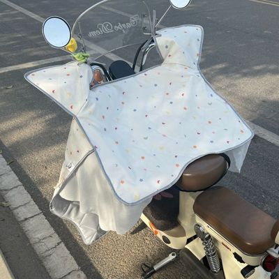 电动车用防晒挡风被夏季春秋通防风摩托车遮阳四季薄款防水防走