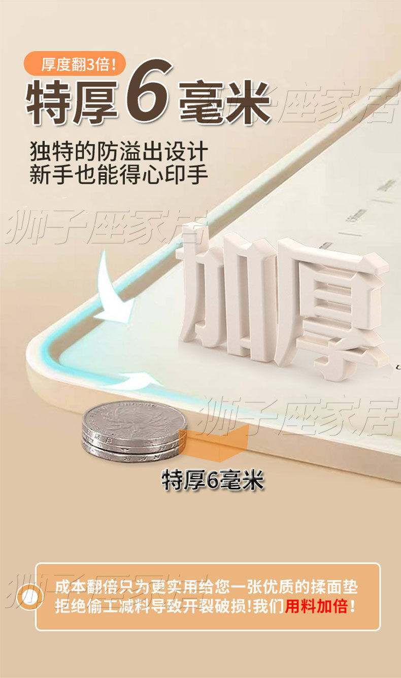 Разминание мат 擀饺子皮垫子硅胶揉面垫加厚食品级垫面食案板和面板烘焙垫擀面覅