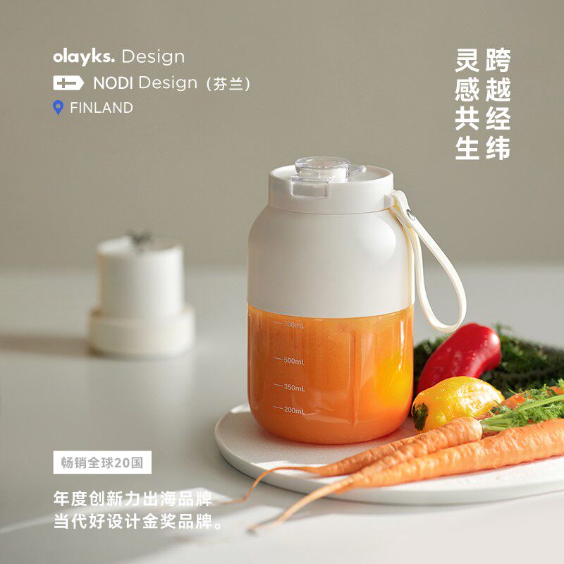 秒杀限拍1台olayks立时榨汁机电动便携小型果汁杯新款碎冰桶