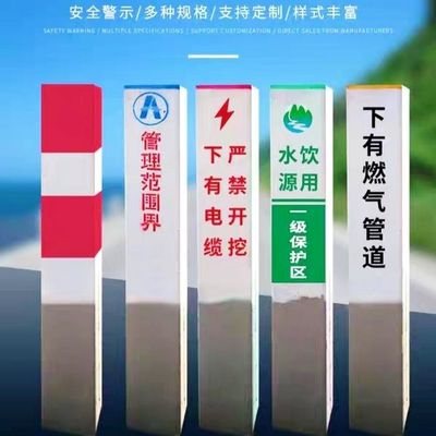【全网热销10万+】混凝