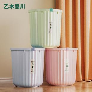 ins風家用高顏值垃圾桶加厚實輕奢簡約大容量垃圾桶 到手兩個