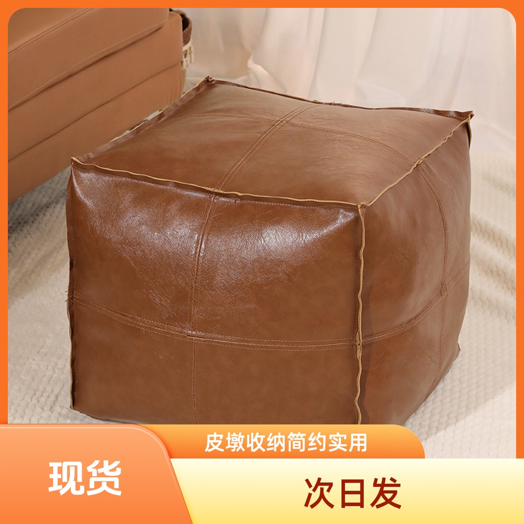 被子收纳袋家用坐墩创意收纳箱蒲团衣物收纳袋子轻奢皮墩榻榻米