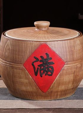 景德镇陶瓷米缸家用10斤20斤50斤防虫装米面桶防潮防霉密封陶瓷缸