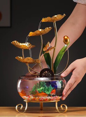 创意内循环流水鱼缸摆件新中式客厅水景鱼缸荷花轻奢家用生财摆件