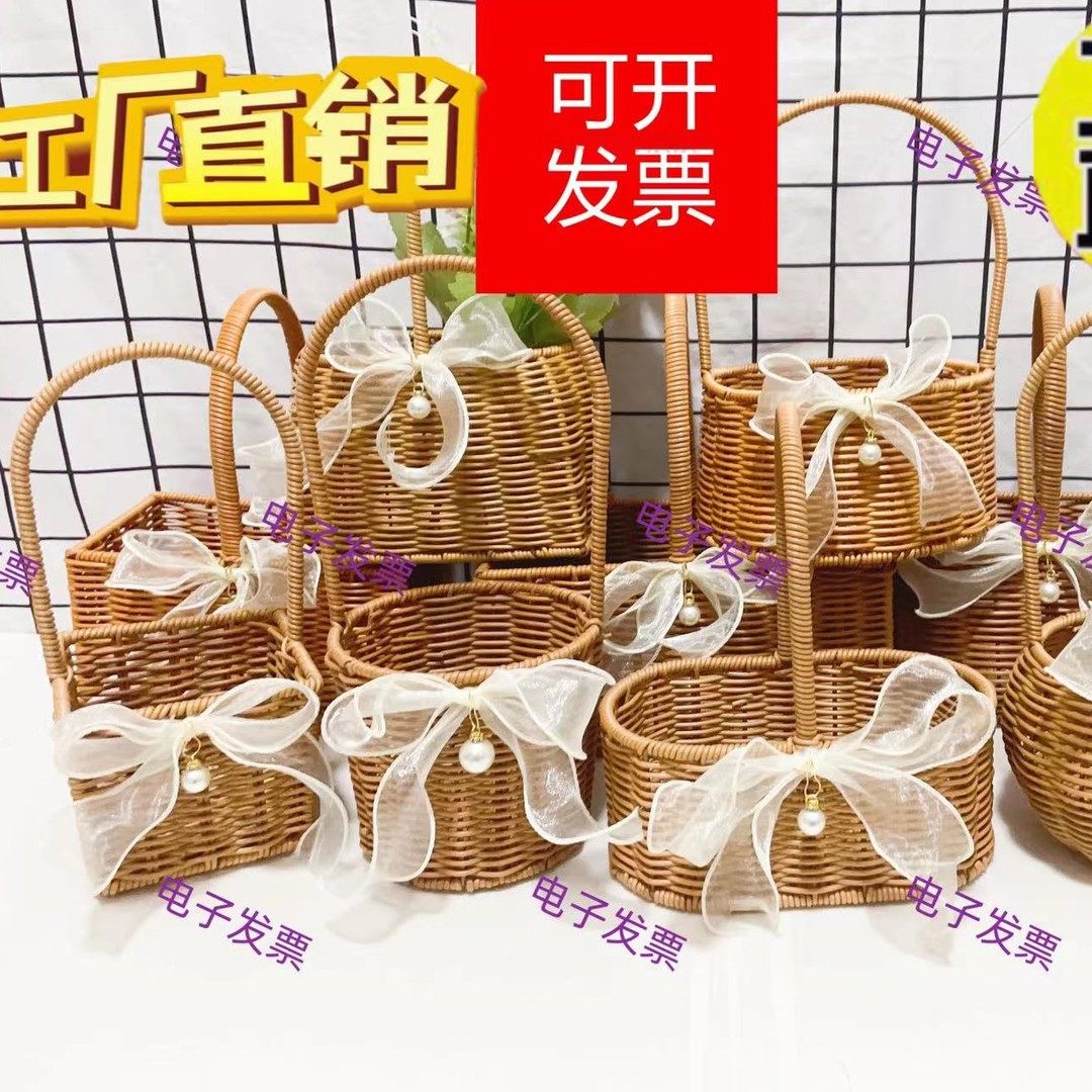花篮手提藤编竹编草编柳编织开业水果鲜花插花仿真花装饰道具摆件,家居饰品,花篮,淘宝优惠券,粉丝福利购,淘宝优惠卷