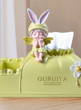 可爱天使女孩纸巾盒客厅餐桌摆件高档奶油风餐巾抽纸盒装饰品家用